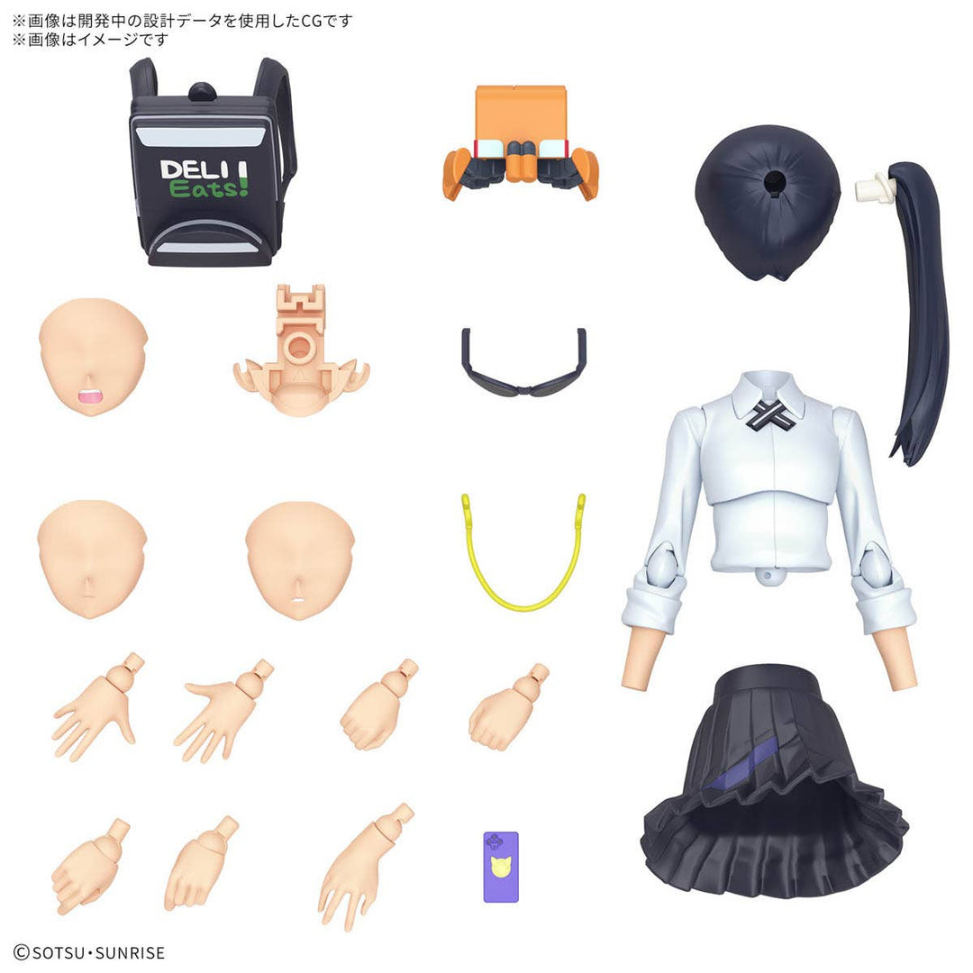 Gundam GQuuuuuuX - Figure-rise Standard Nyaan