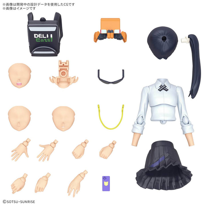 Gundam GQuuuuuuX - Figure-rise Standard Nyaan