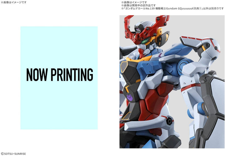 BANDAI Decal - HG 1/144 GQuuuuuuX General Purpose 1