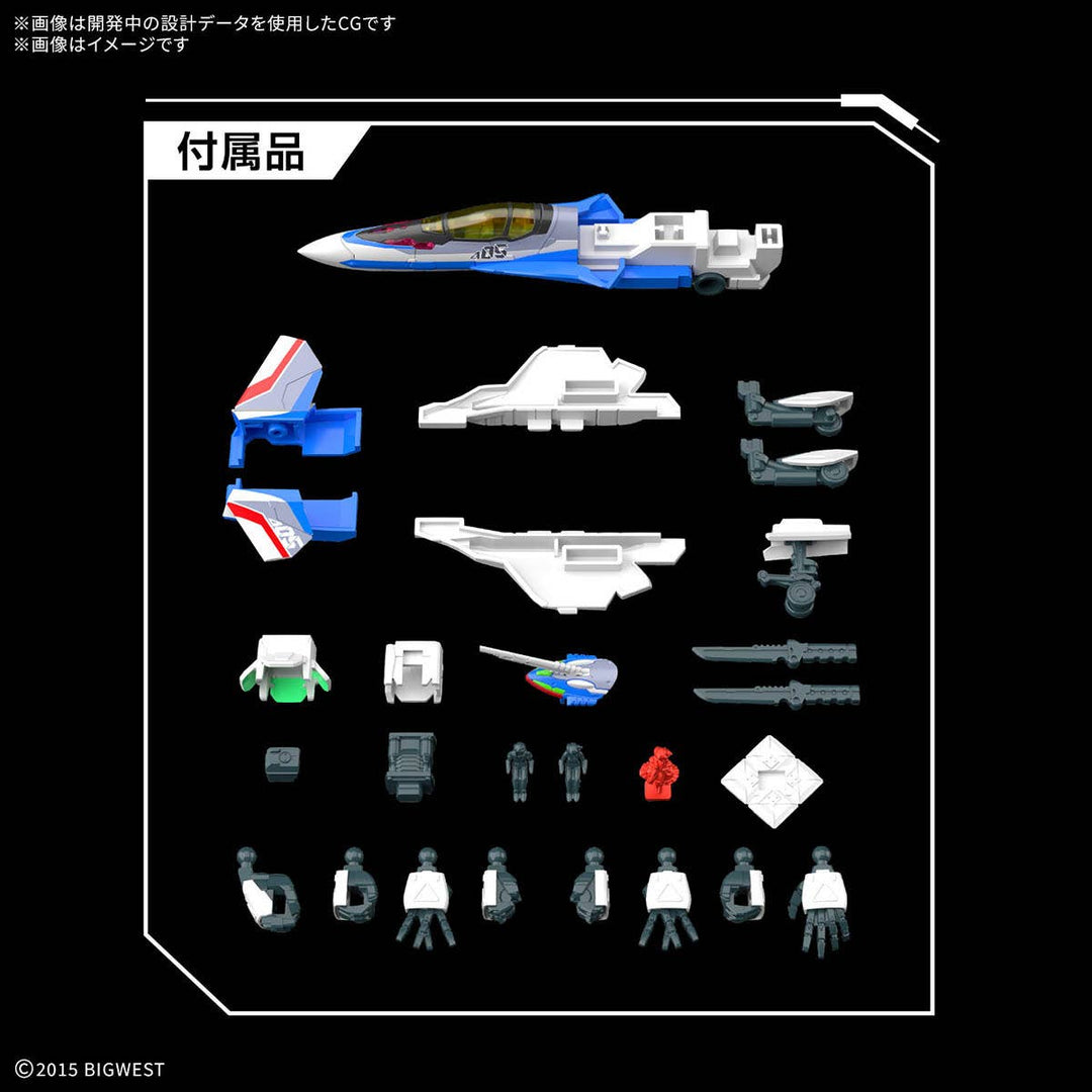 Macross - 1/100 HG VF-31J Siegfried (Hayate Immelman)