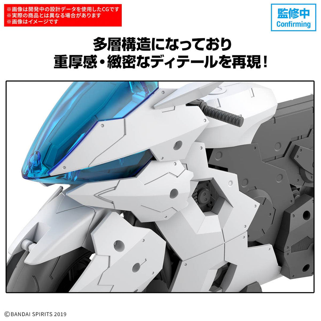 30 Minutes Missions - 1/144 30MM Extended Armament Vehicle (Boost Brave Bike Ver.)
