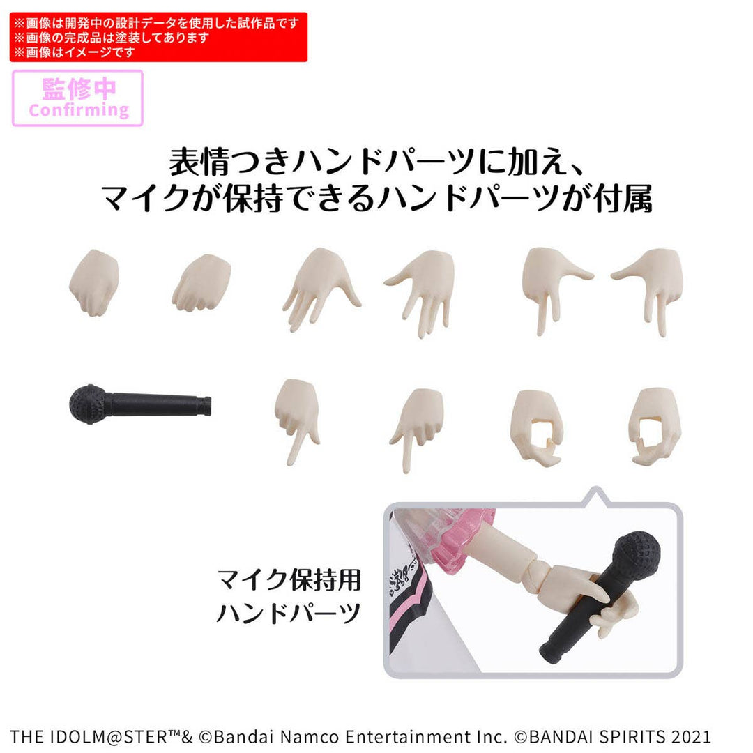 30 Minutes Sisters - 30MS Miki Hoshii (20th Anniversary YOU AND AI!)