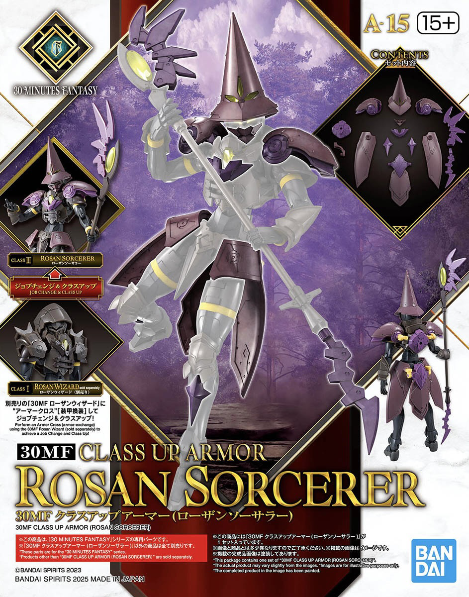 30 Minutes Fantasy - 30MF Class Up Armor (Rosan Sorcerer)