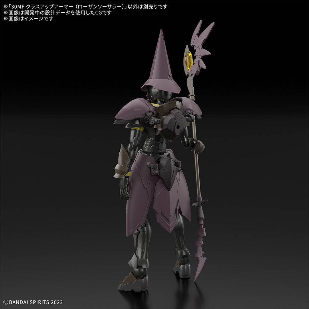 30 Minutes Fantasy -  30MF Class Up Armor (Rosan Sorcerer)