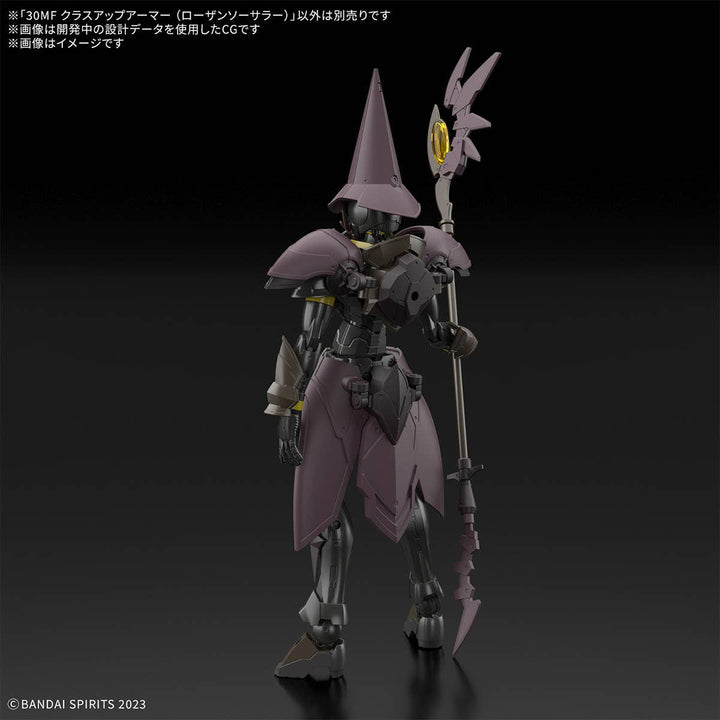 30 Minutes Fantasy -  30MF Class Up Armor (Rosan Sorcerer)
