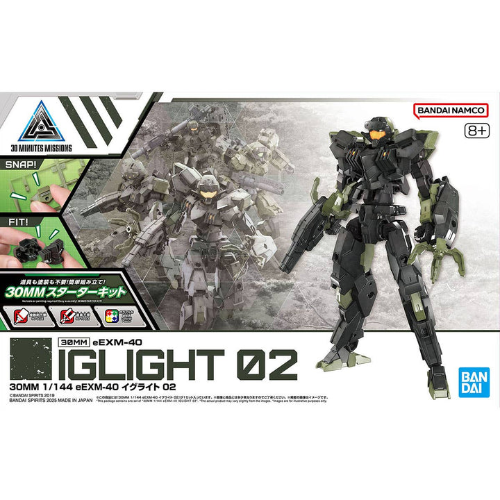 30 Minutes Missions - 1/144 30MM eEXM-40 Egritte 02