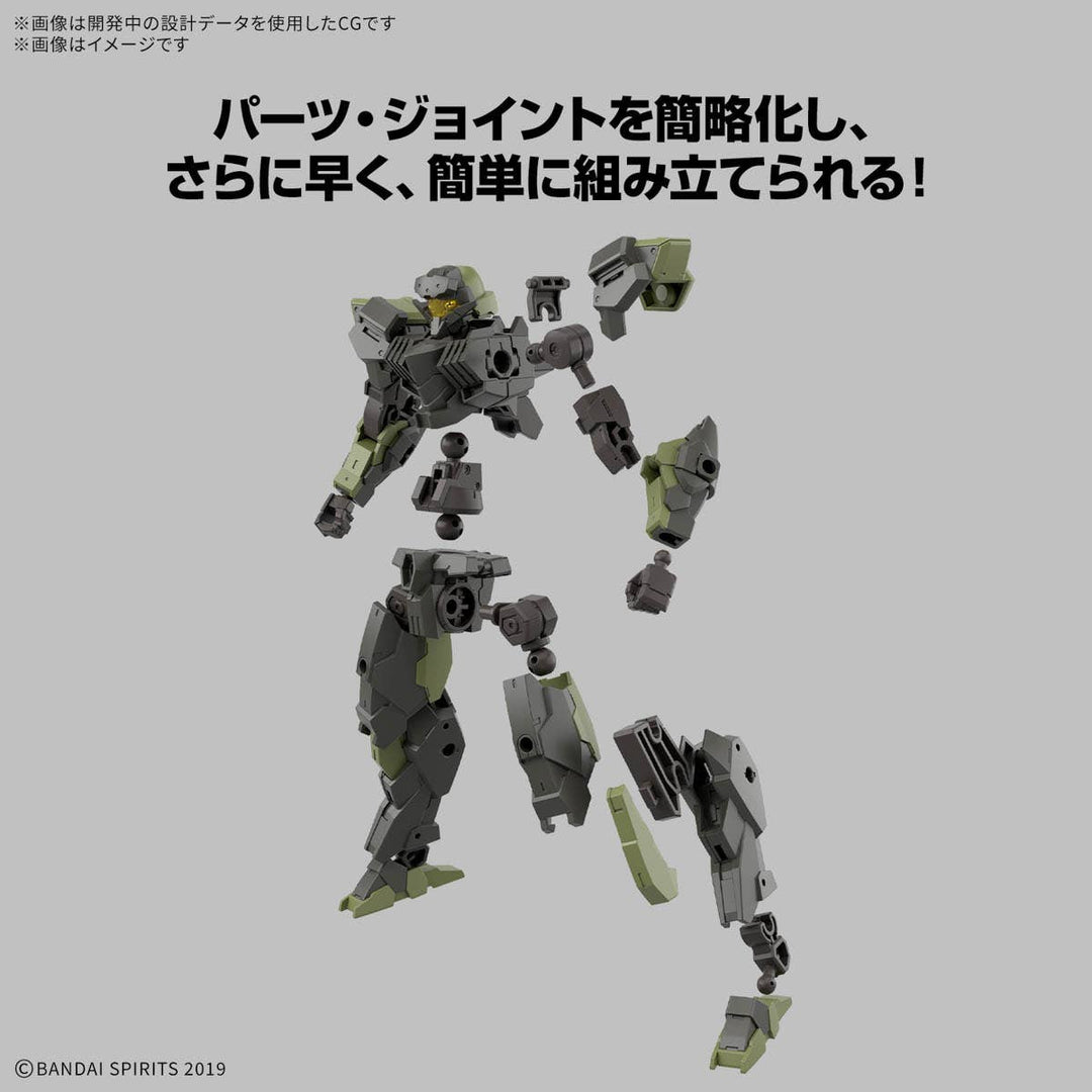 30 Minutes Missions - 1/144 30MM eEXM-40 Egritte 02