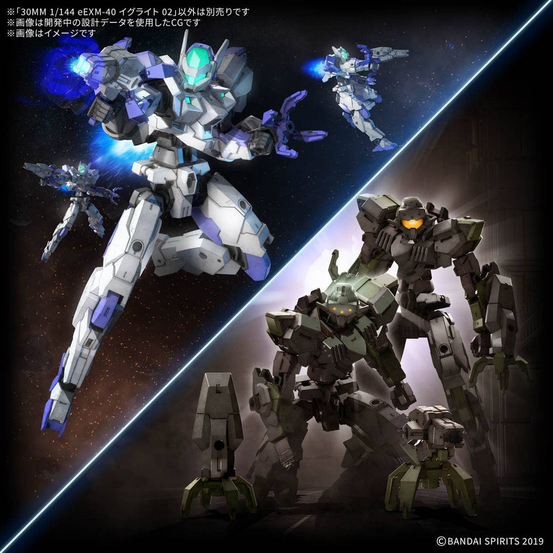 30 Minutes Missions - 1/144 30MM eEXM-40 Egritte 02