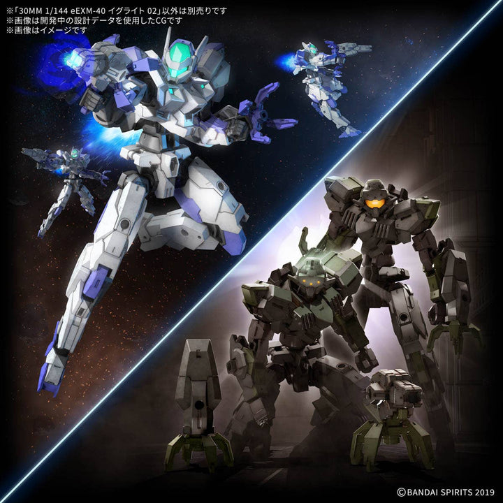 30 Minutes Missions - 1/144 30MM eEXM-40 Egritte 02