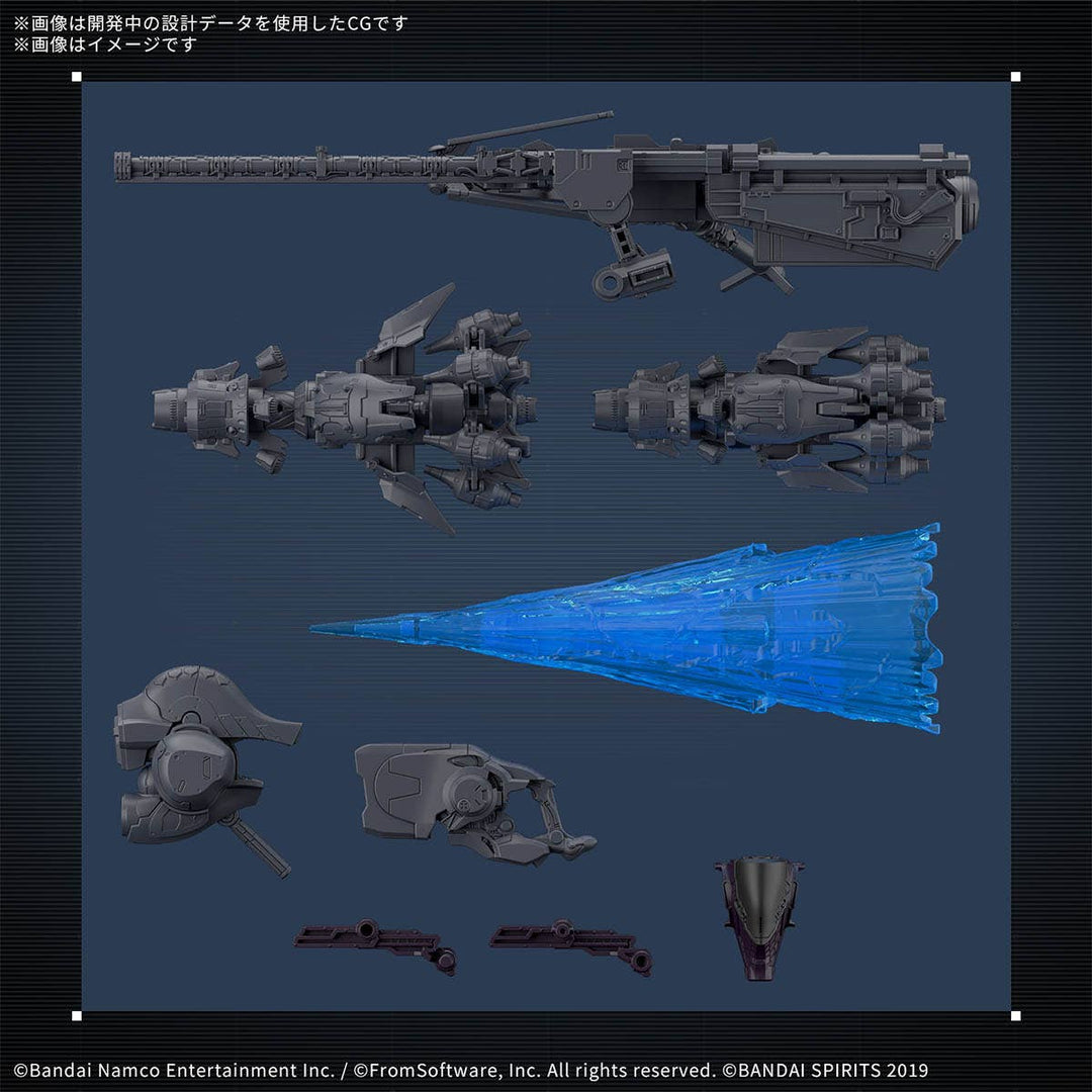 30 Minutes Missions - 30MM Armored Core VI Fires Of Rubicon Arquebus ADD VE-40A Open Faith