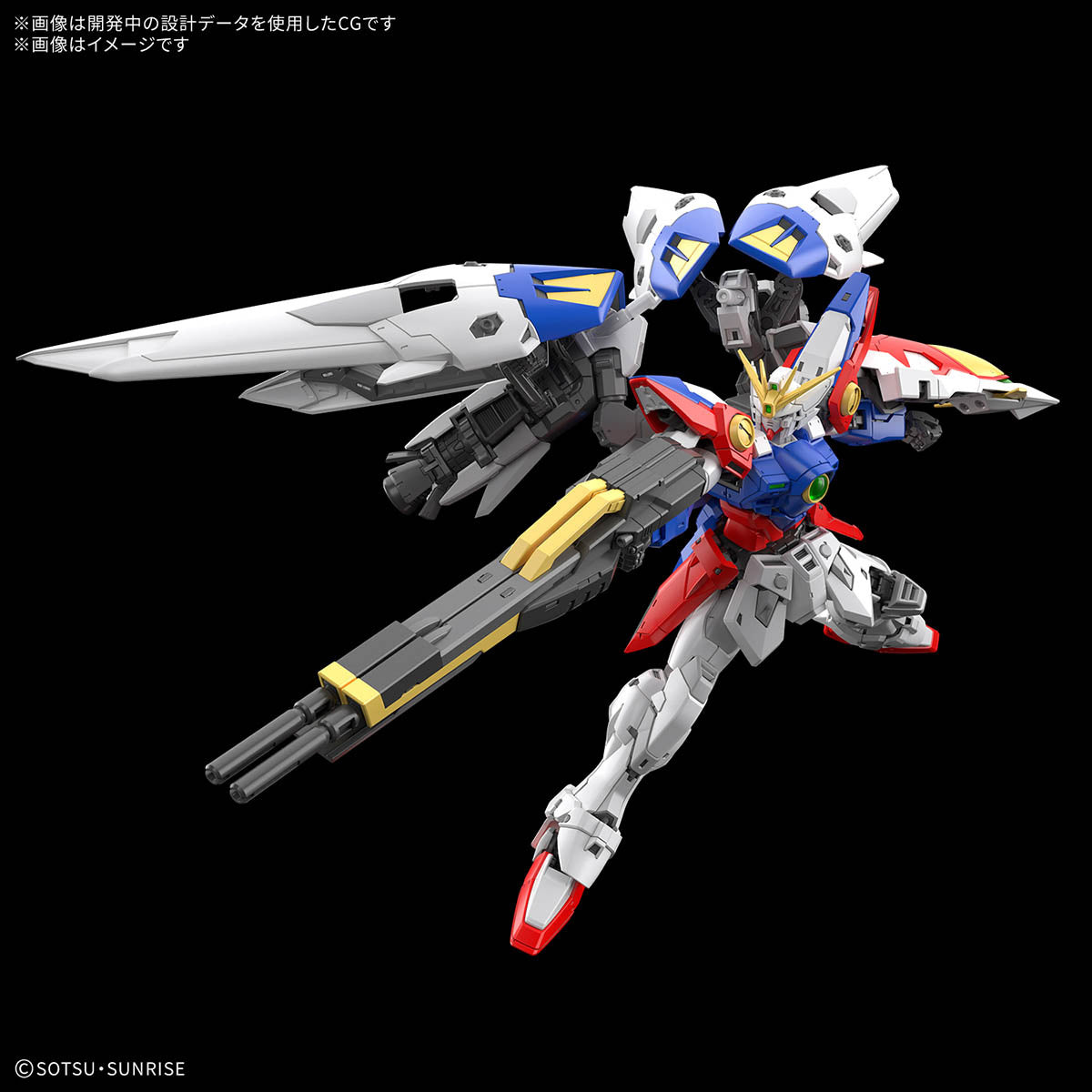 GUNDAM - RG 1/144 Wing Gundam Zero – MetaLife