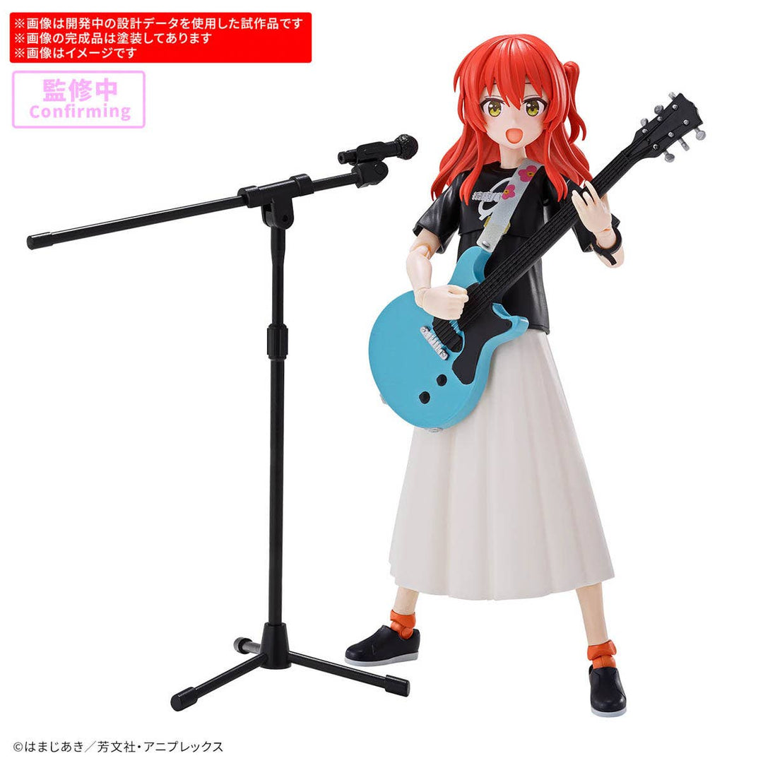 Bocchi the Rock! - 30MP Ikuyo Kita