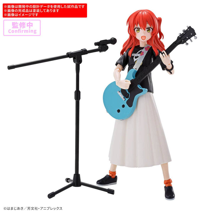 Bocchi the Rock! - 30MP Ikuyo Kita