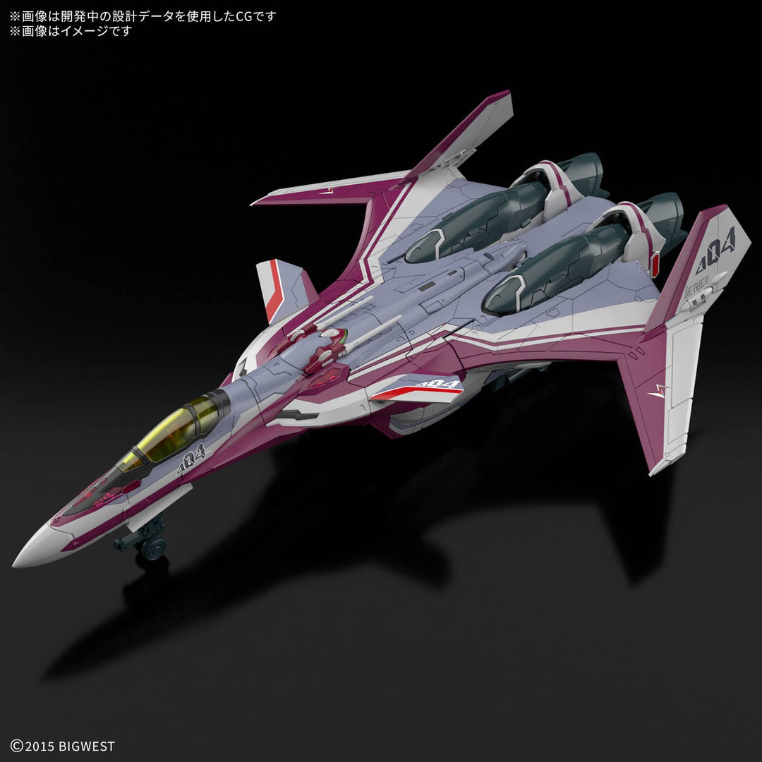GUNDAM - 1/100 HG VF-31C Siegfried (Mirage Farina Jenius)