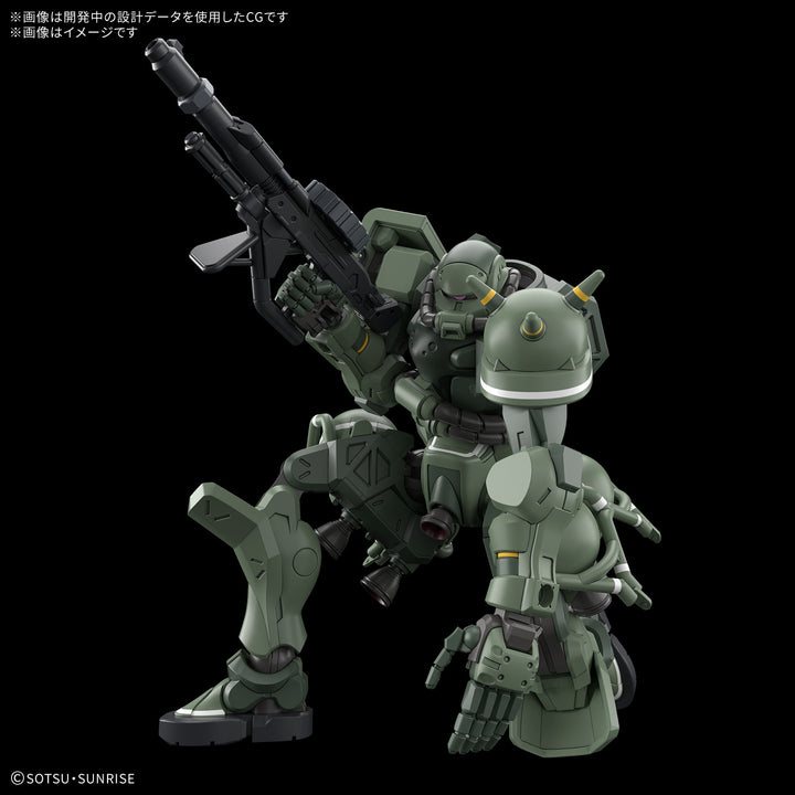 GUNDAM - 1/144 HG Zaku (GQ) [PRE-ORDER]