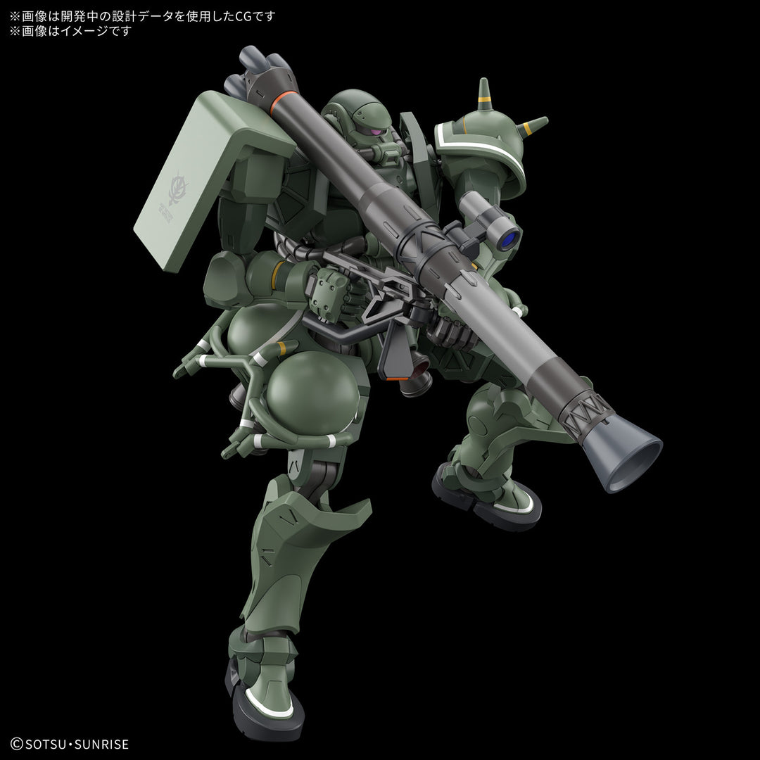 GUNDAM - 1/144 HG Zaku (GQ) [PRE-ORDER]