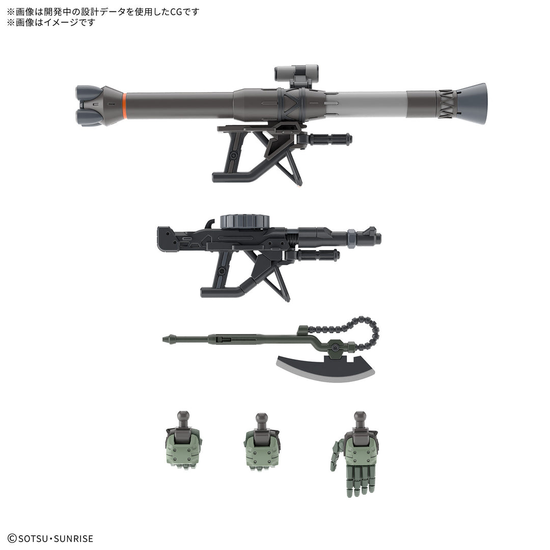 GUNDAM - 1/144 HG Zaku (GQ) [PRE-ORDER]