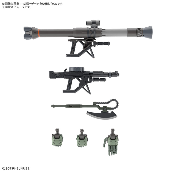 GUNDAM - 1/144 HG Zaku (GQ) [PRE-ORDER]