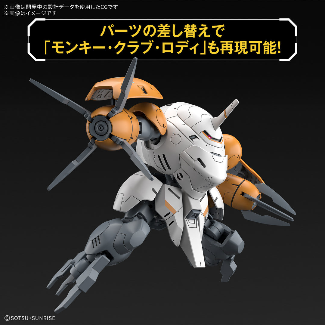GUNDAM - 1/144 HG Monkey Rodi (598 Unit) / Monkey Crab Rodi [PRE-ORDER]