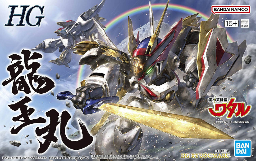 BANDAI - HG Ryuoumaru