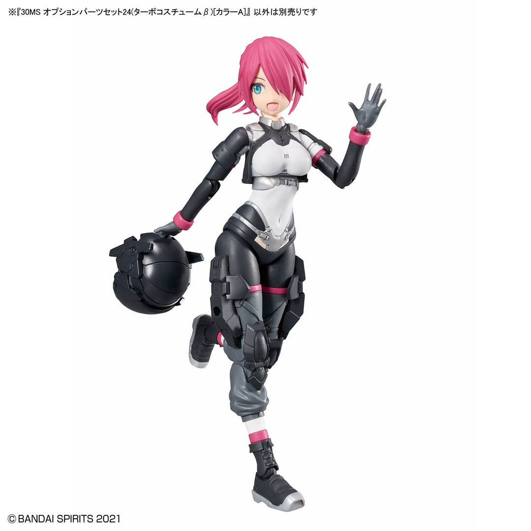 30 Minutes Sisters - 30MS Option Parts Set 24 (Turbo Costume Beta) [Color A]