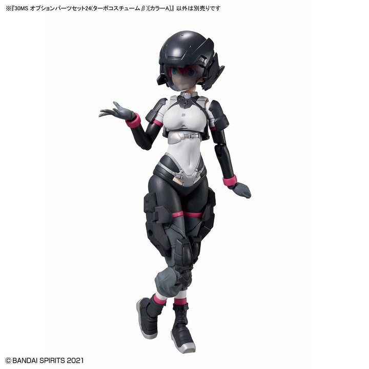 30 Minutes Sisters - 30MS Option Parts Set 24 (Turbo Costume Beta) [Color A]