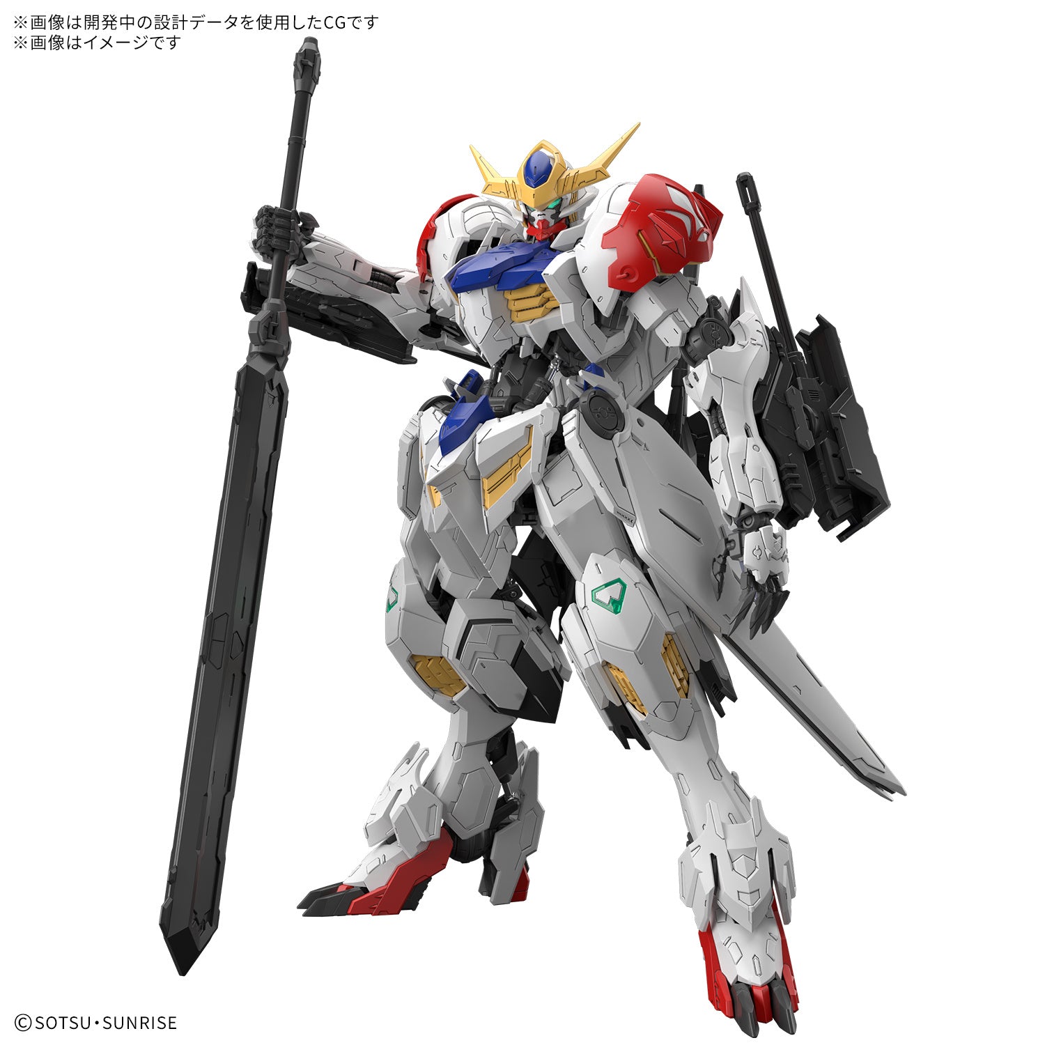 GUNDAM - 1/100 MG Gundam Barbatos Lupus – MetaLife