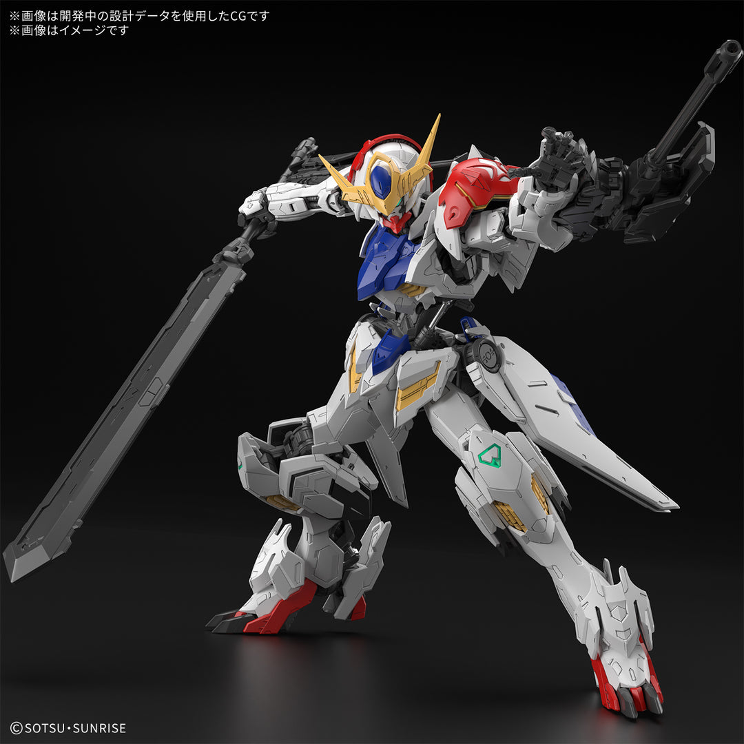 GUNDAM - 1/100 MG Gundam Barbatos Lupus [PRE-ORDER]