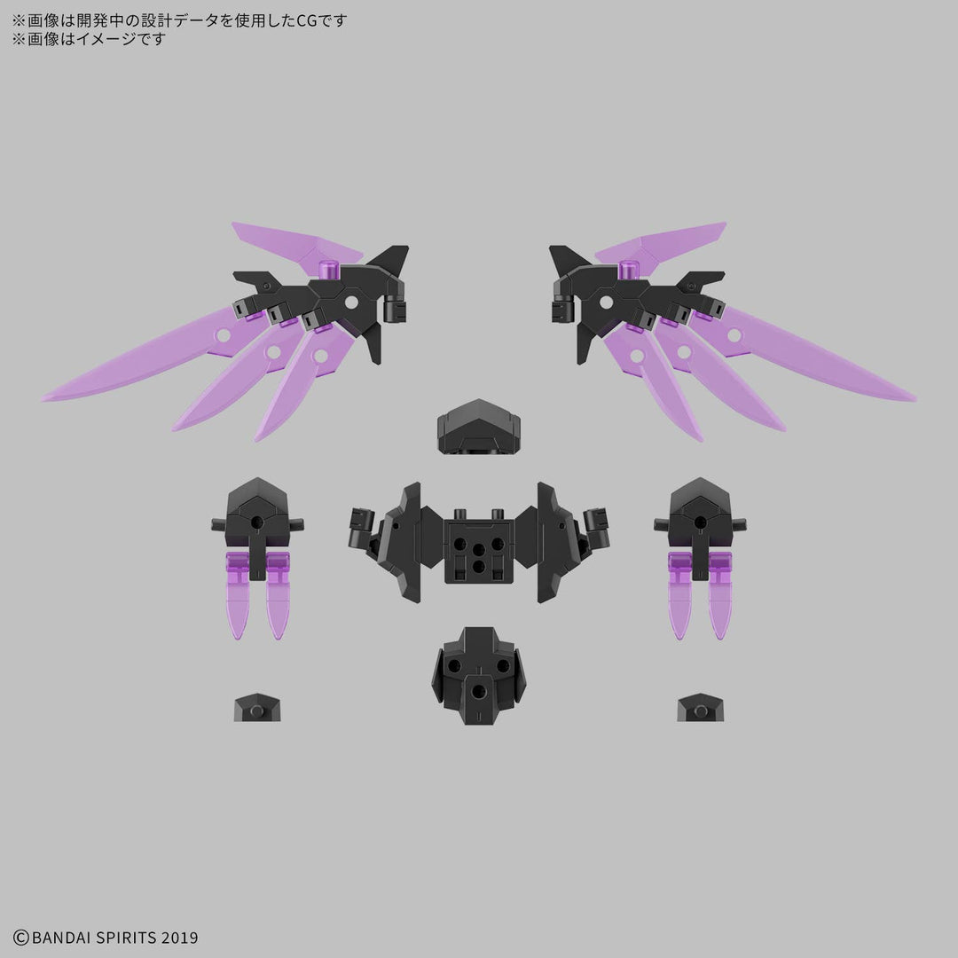 30 Minutes Missions - 1/144 30MM Option Parts Set 22 (Wing Unit 2)