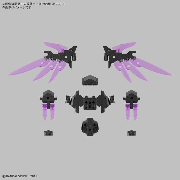 30 Minutes Missions - 1/144 30MM Option Parts Set 22 (Wing Unit 2)