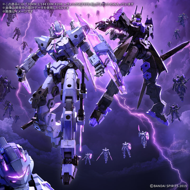 30 Minutes Missions - 1/144 EXM-X20B Levinix (TYPE-B) [PRE-ORDER]