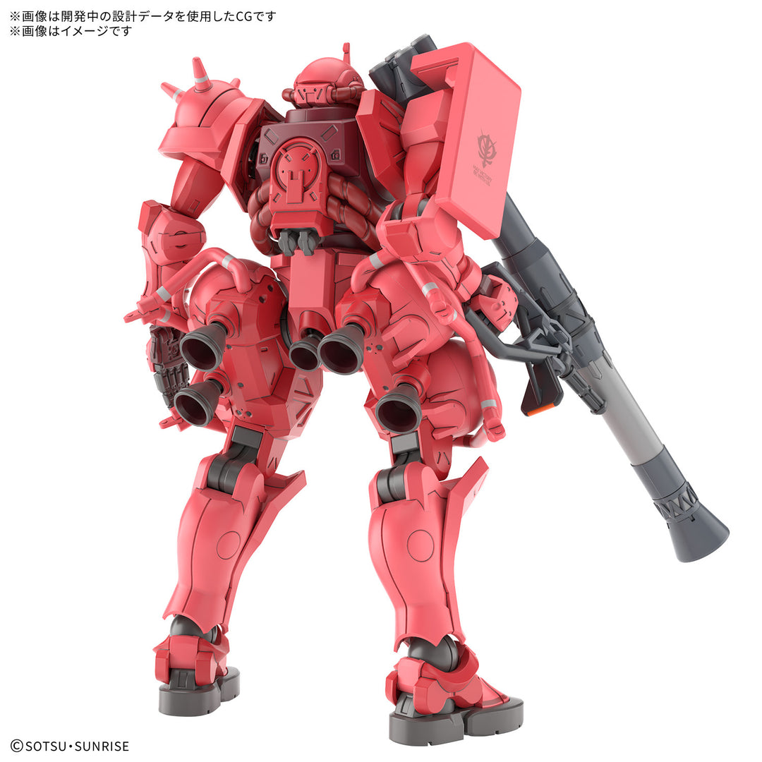 GUNDAM - 1/144 HG Char's Zaku (GQ) [PRE-ORDER]