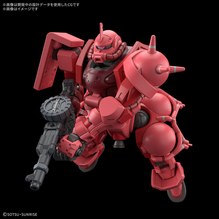 GUNDAM - 1/144 HG Char's Zaku (GQ) [PRE-ORDER]