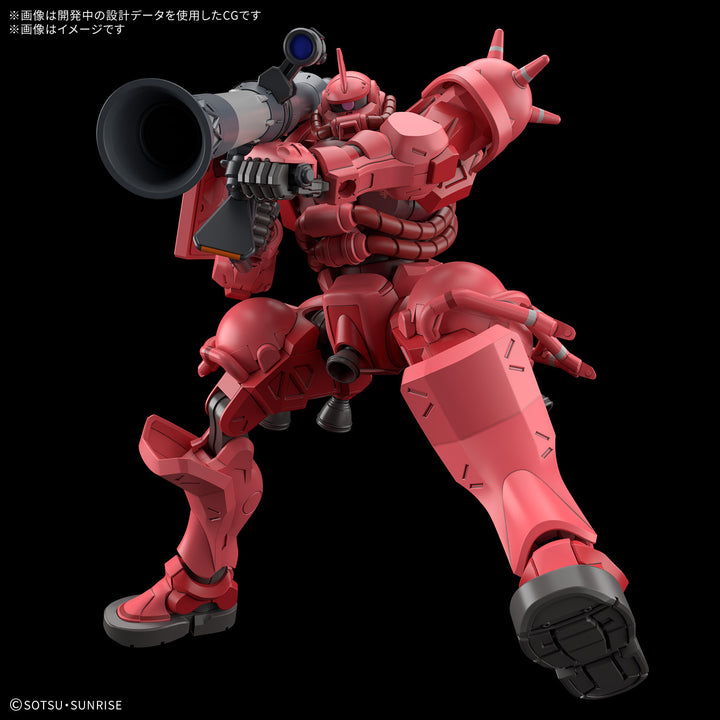 GUNDAM - 1/144 HG Char's Zaku (GQ) [PRE-ORDER]