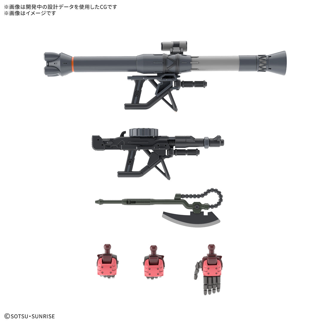 GUNDAM - 1/144 HG Char's Zaku (GQ) [PRE-ORDER]