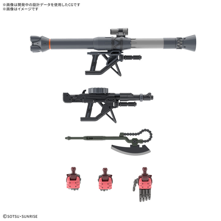 GUNDAM - 1/144 HG Char's Zaku (GQ) [PRE-ORDER]