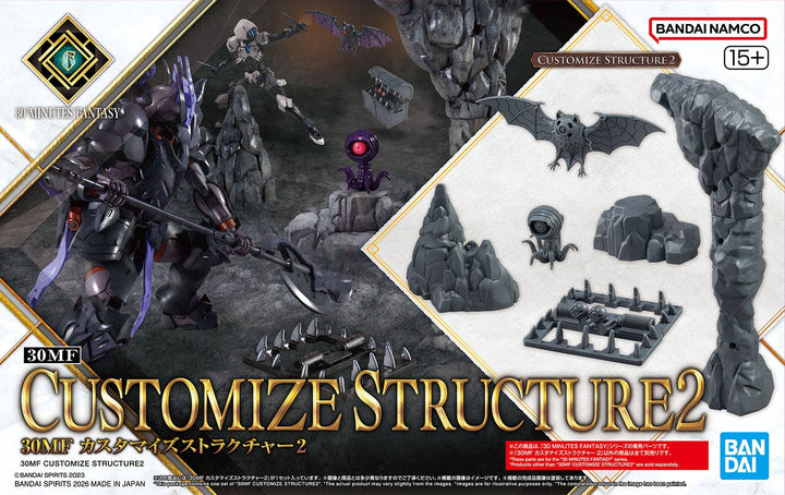 30 Minutes Fantasy -  30MF Customize Structure 2