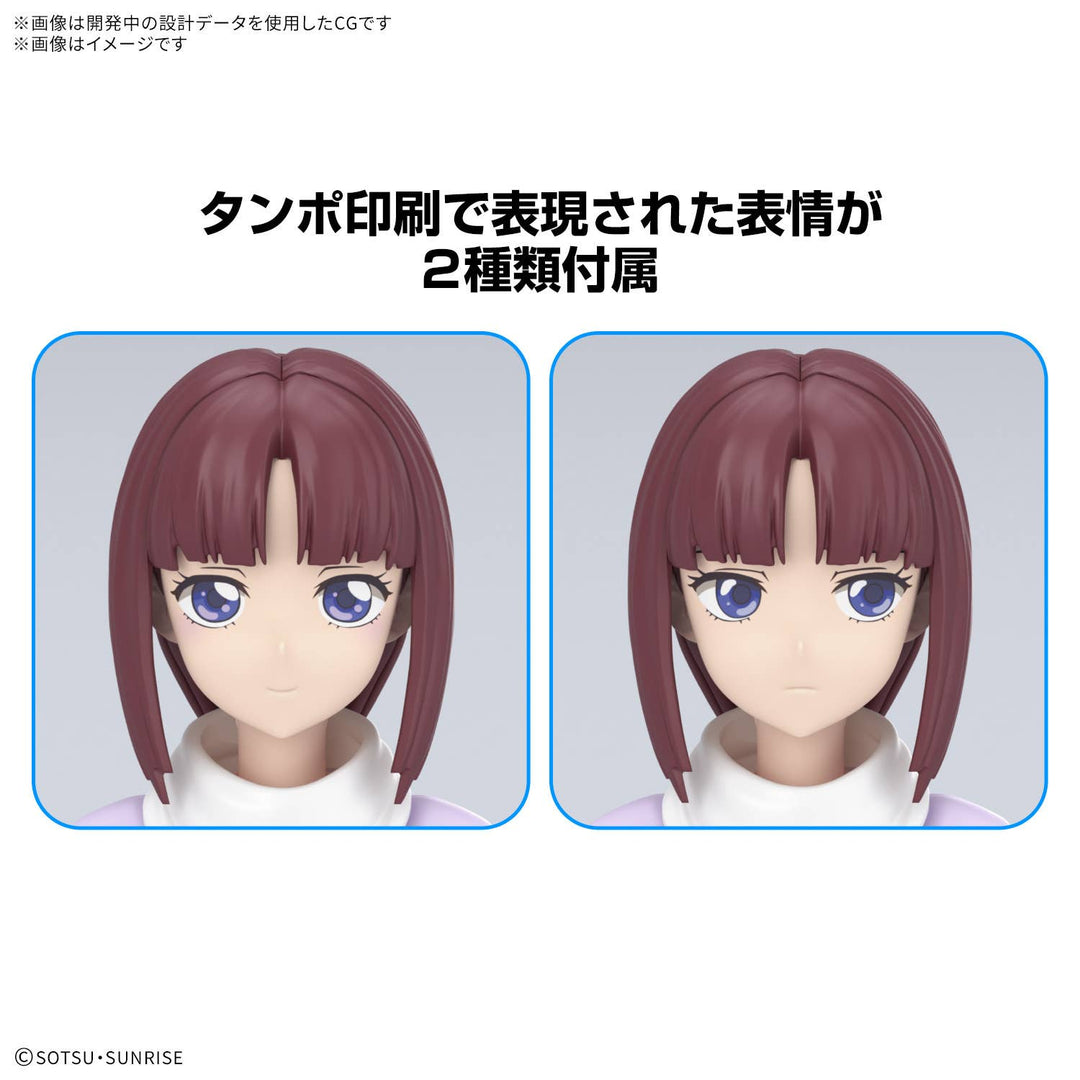 Gundam - Figure-rise Standard Tiffa Adill [PRE-ORDER]