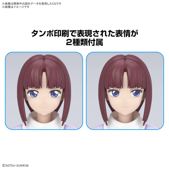 Gundam - Figure-rise Standard Tiffa Adill [PRE-ORDER]