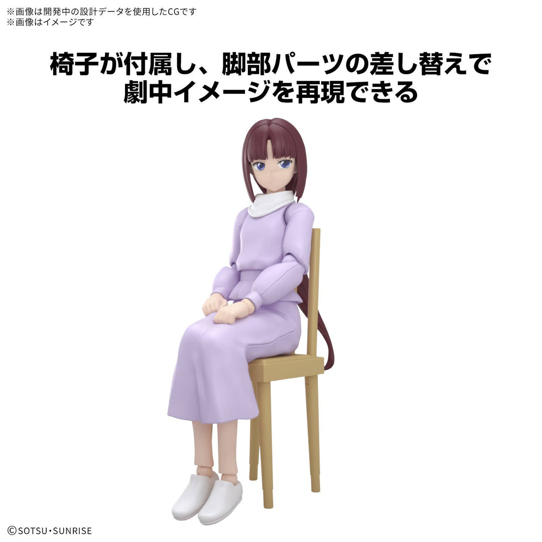 Gundam - Figure-rise Standard Tiffa Adill [PRE-ORDER]