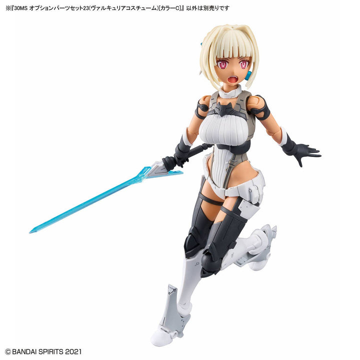 30 Minutes Sisters - 30MS Option Parts Set 23 (Valkyrie Costume) [Color C]