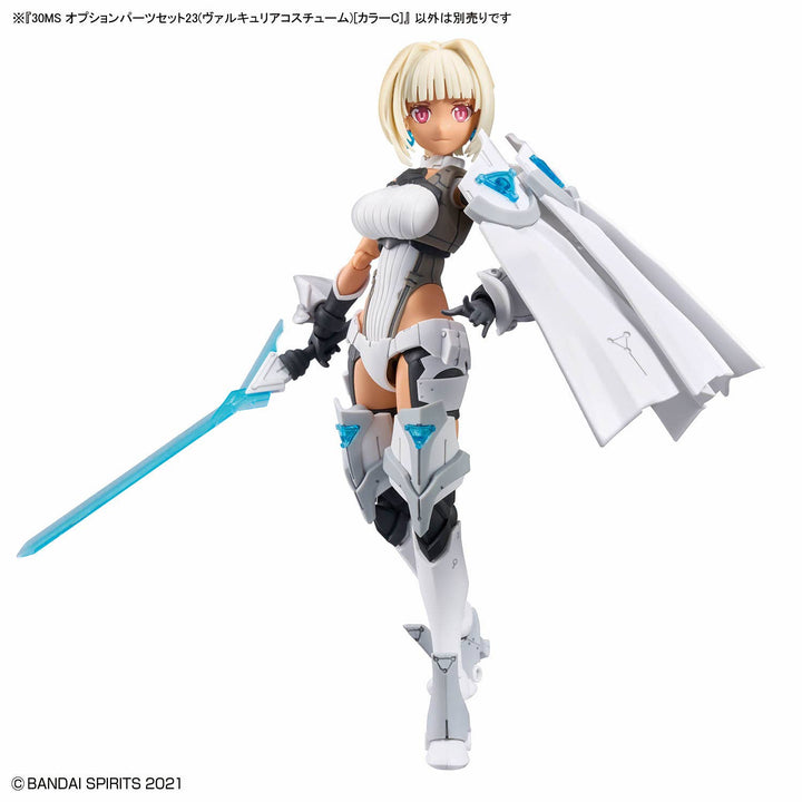 30 Minutes Sisters - 30MS Option Parts Set 23 (Valkyrie Costume) [Color C]