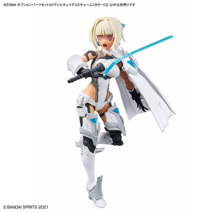 30 Minutes Sisters - 30MS Option Parts Set 23 (Valkyrie Costume) [Color C]