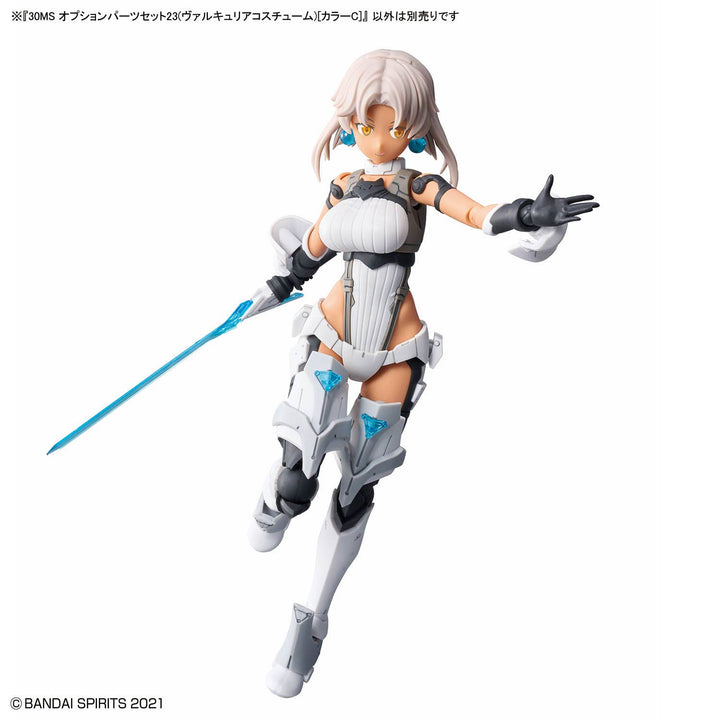 30 Minutes Sisters - 30MS Option Parts Set 23 (Valkyrie Costume) [Color C]