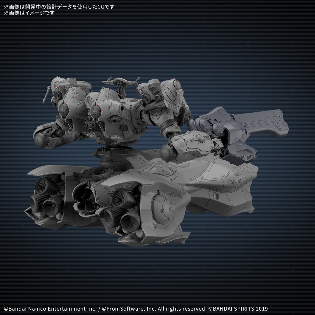 30 Minutes Missions  - 30MM Armored Core VI Fires Of Rubicon Aquebus ADD VE-40A [PRE-ORDER]