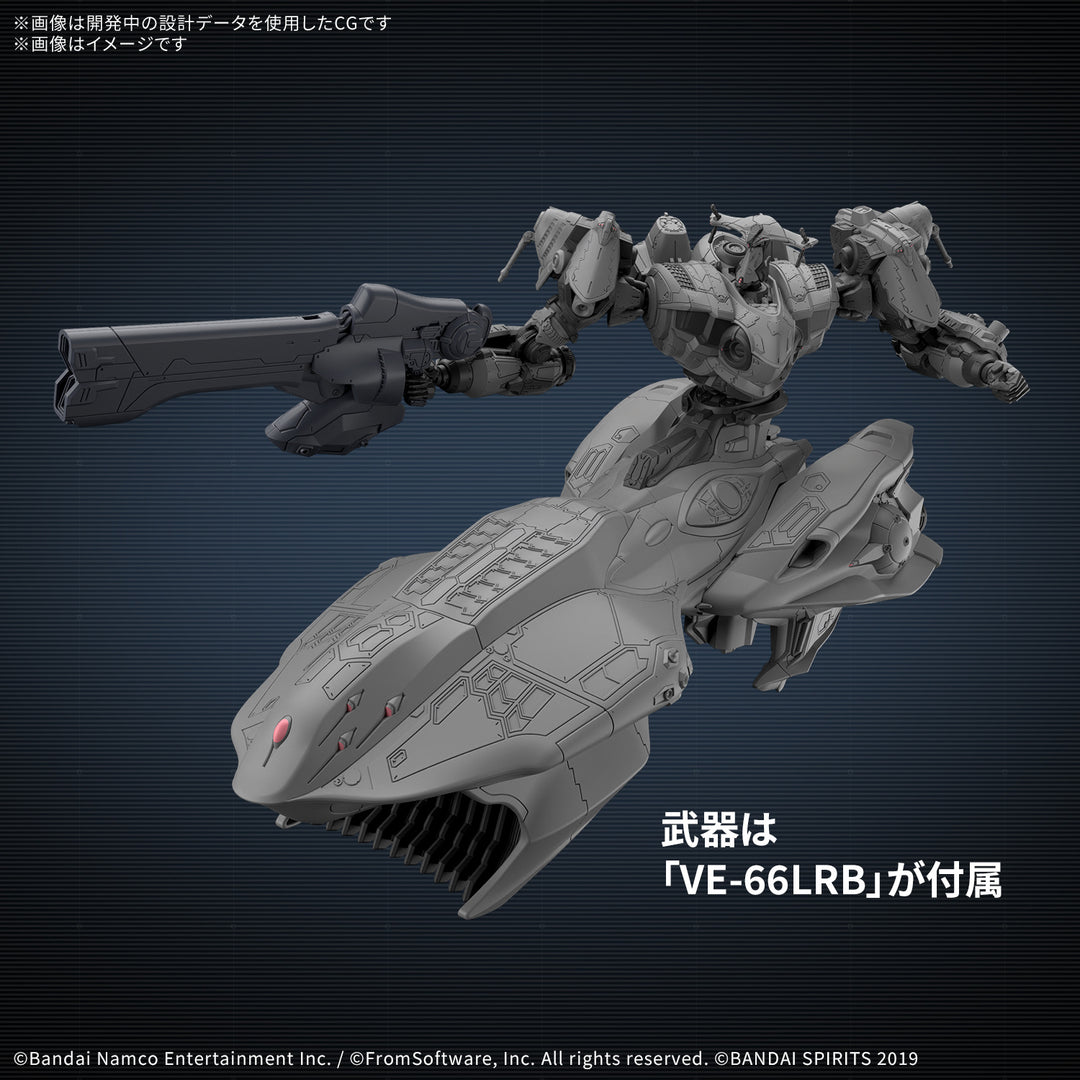30 Minutes Missions  - 30MM Armored Core VI Fires Of Rubicon Aquebus ADD VE-40A [PRE-ORDER]