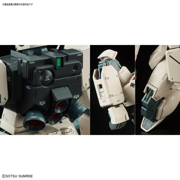 GUNDAM - 1/100 MG GM Command (Colony Type)