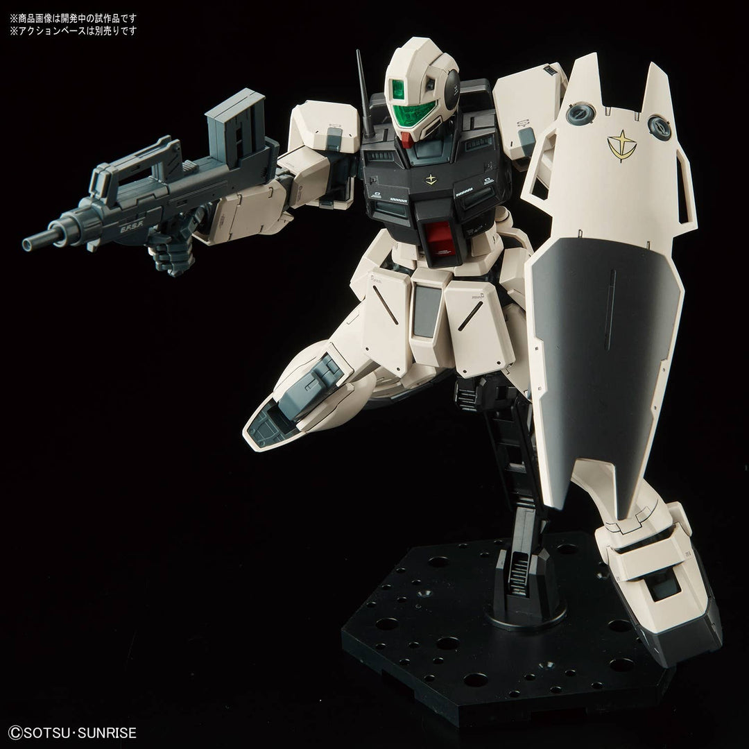 GUNDAM - 1/100 MG GM Command (Colony Type)