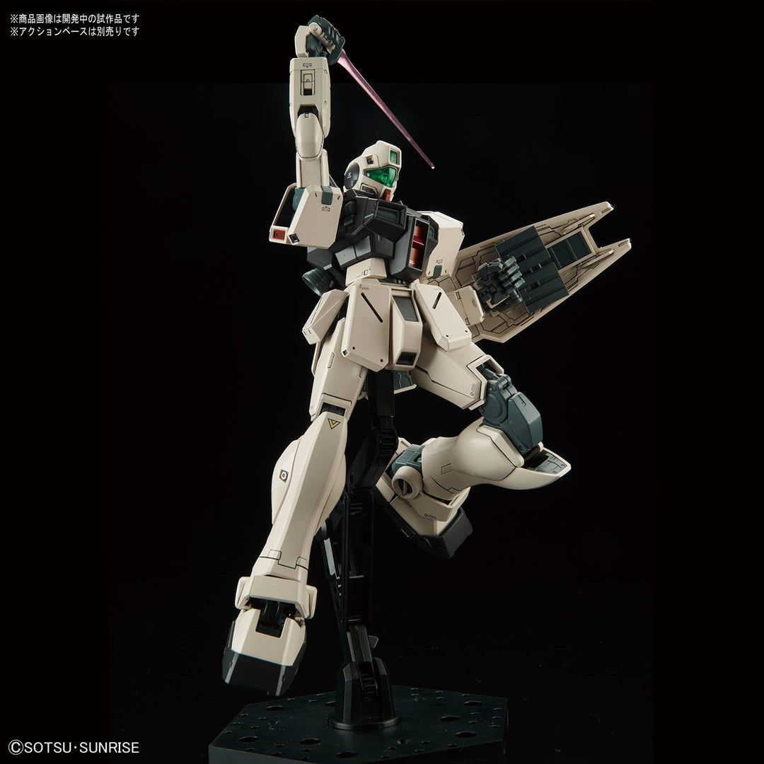 GUNDAM - 1/100 MG GM Command (Colony Type)