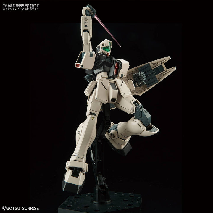 GUNDAM - 1/100 MG GM Command (Colony Type)